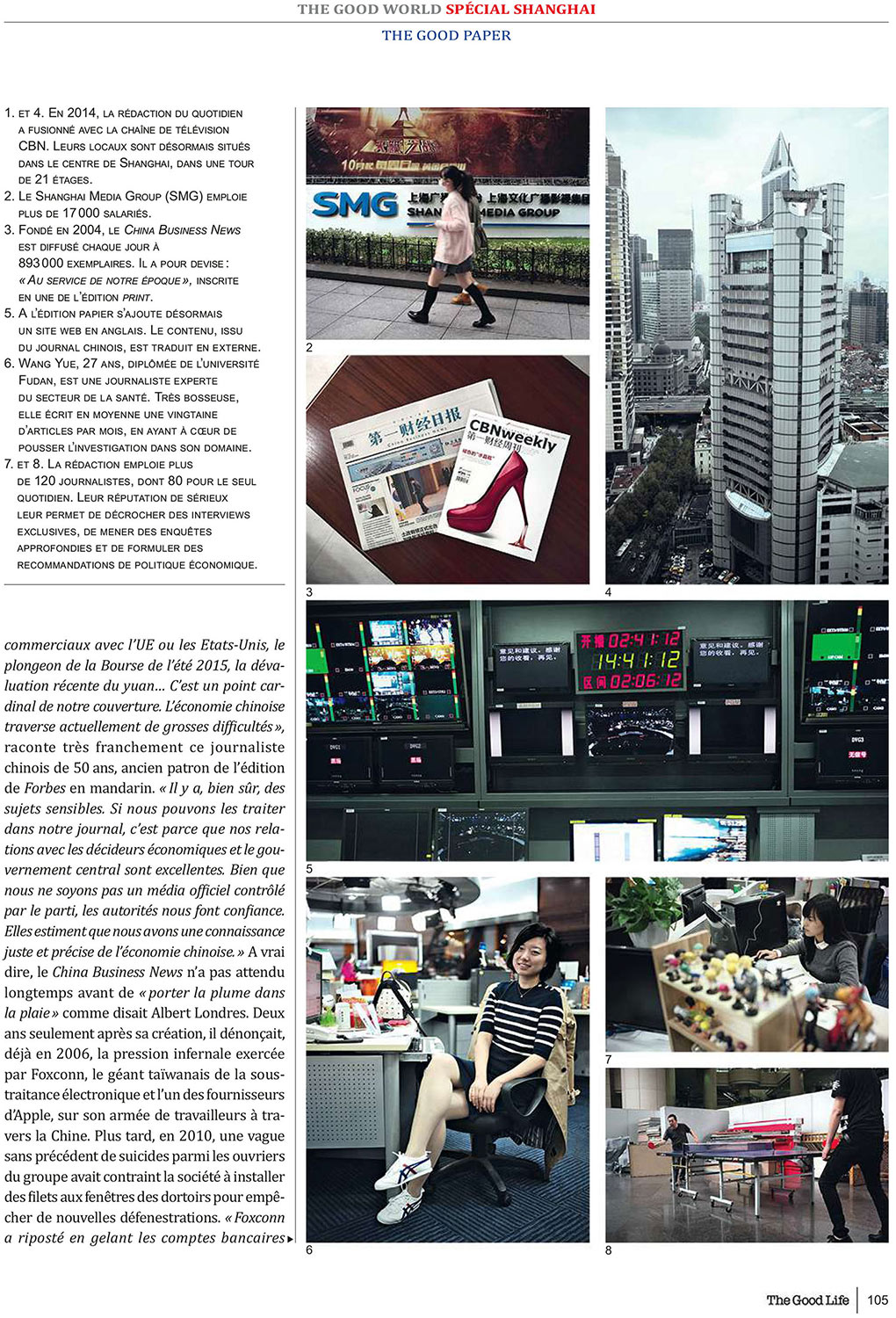 cTHE GOOD LIFE SHANGHAI_1649396.pdf