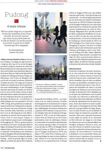 cTHE GOOD LIFE SHANGHAI_1649396.pdf